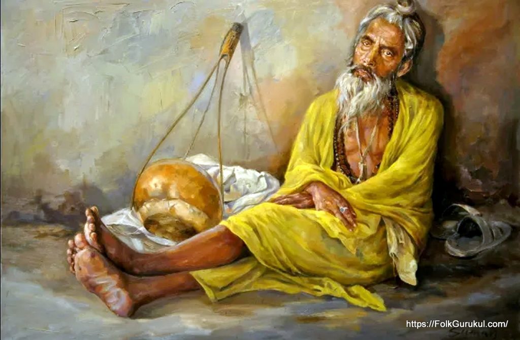 গোপনীয়তা নীতি 13 বাউল সাধক রশিদ উদ্দিন