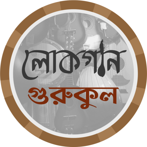 Milon Hobe Koto Dine